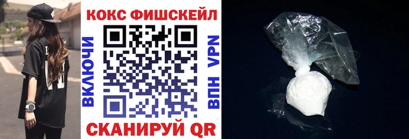ГАШ Тверь