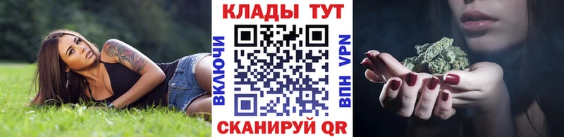 Цена Тверь Канабис  Гашиш 