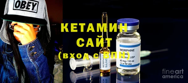 меф VHQ Алексин