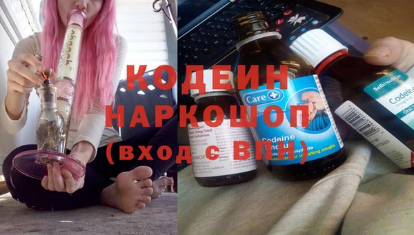 меф VHQ Алексин