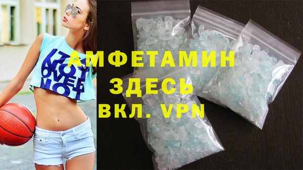 бошки Алексеевка