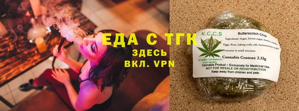 ГАЛЛЮЦИНОГЕННЫЕ ГРИБЫ Абдулино