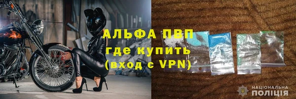 гашишное масло Михайловка