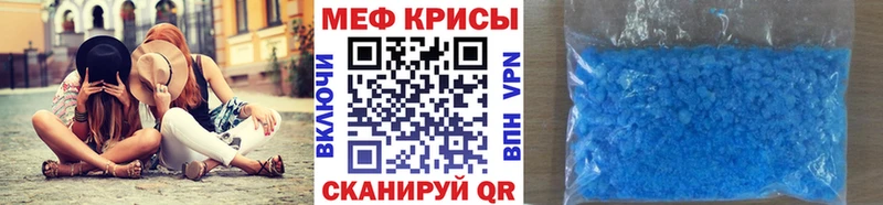 blacksprut tor  Тверь  МЯУ-МЯУ VHQ 