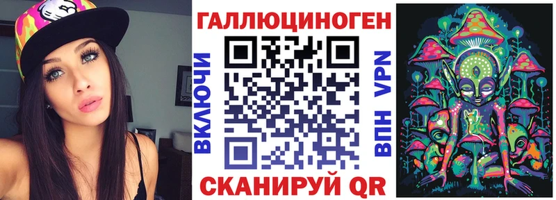 купить наркоту  Тверь  Псилоцибиновые грибы мицелий 